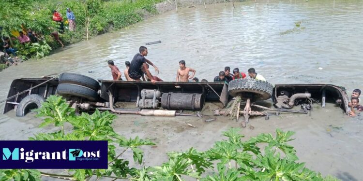 Seventeen killed by a bus accident  in Bangladesh
