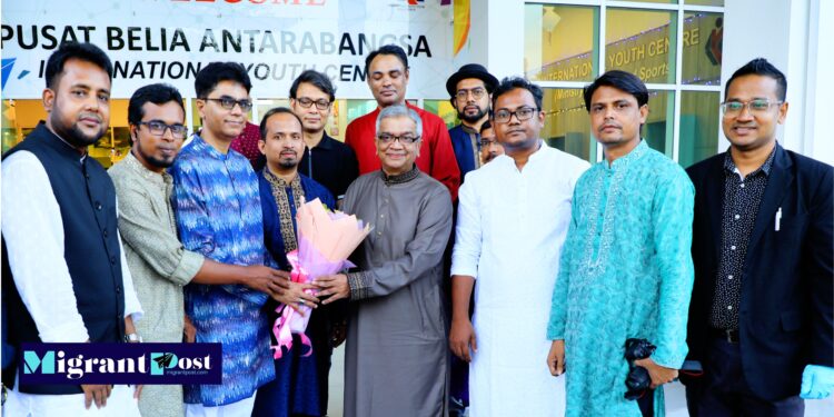 Photo By MIGRANT POST